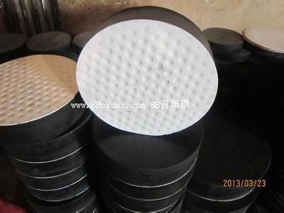 �ķ���ϩ����ʽ���z֧��