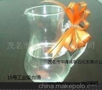 ���e�İ��������ï��ʯ��15̖���I(y��)������