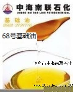 68̖���A(ch��)���|(zh��)�����C�S�����x�gӭ�����ԃ�a(ch��n)Ʒ�|(zh��)�����r��