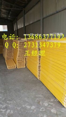 塑料溜槽-pvc塑料溜槽