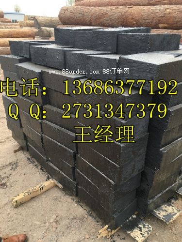 ������ľ-�V����ľ-�ͽ���ľ��(b��o)�r(ji��)