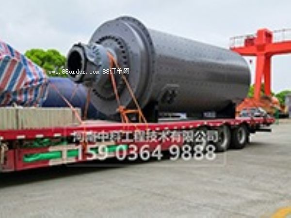 Ξʯ��ĥ�C/�t����ĥ�C