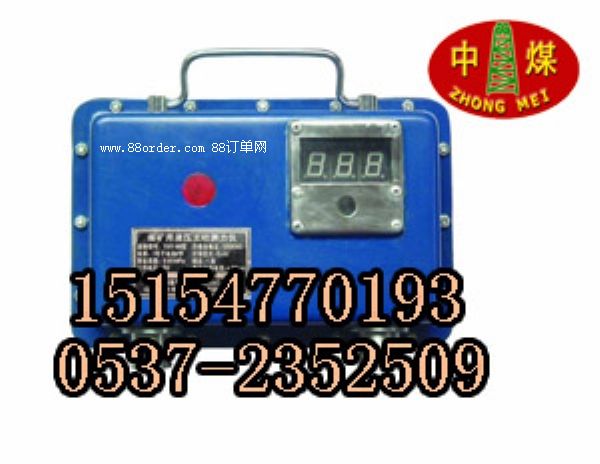 ����(y��ng)��ú���wҺ��֧���y���x �C��֧�܉�����