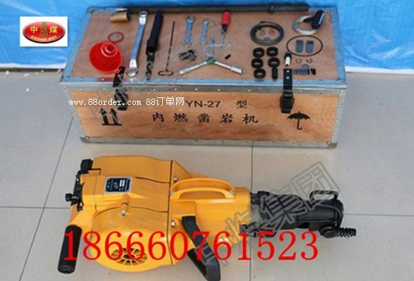 �S�ҹ�����(y��u)�|YN27C��ȼ菎r�C