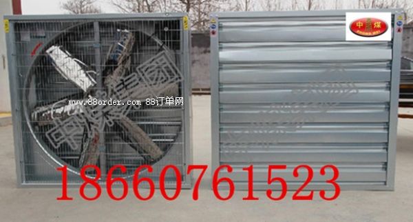 480mmؓ���L(f��ng)�C���S�r����(y��ng)�gӭǰ����ԃ