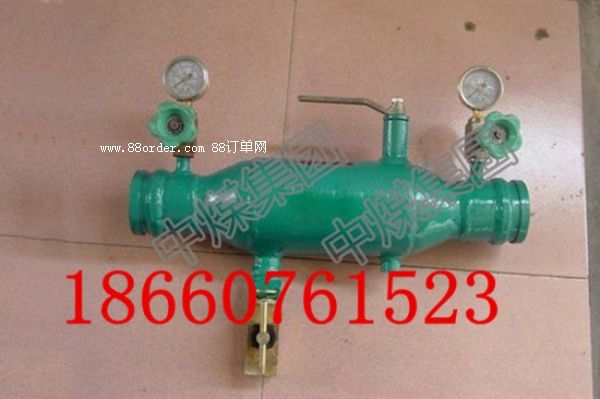 ​�� ˮ�|�^�V���S����̖�Rȫ