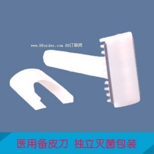 һ����ʹ�Ђ�Ƥ��