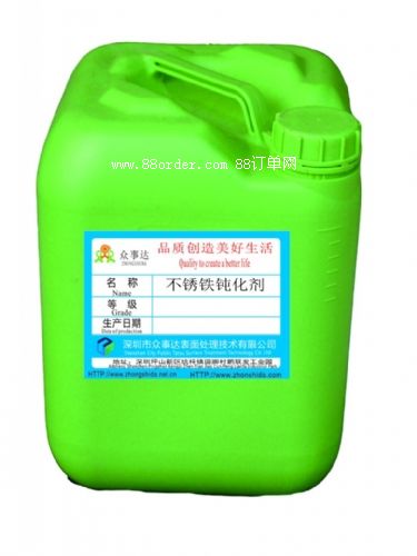 ���P�F�g����