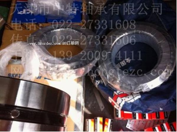 供應(yīng)包郵INA進(jìn)口軸承單列圓錐滾子軸承INA軸承32932