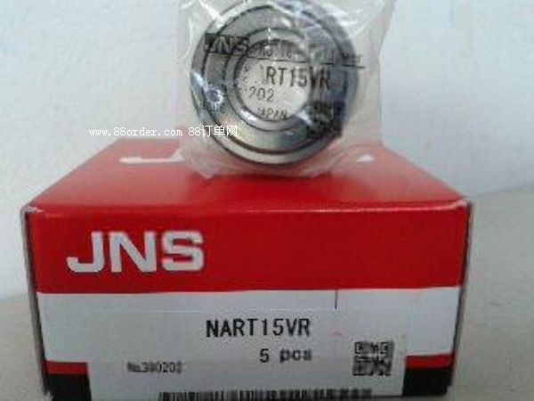 ��(d��)�Ҵ�������(y��ng)JNS�S��JNS�ǽ��|�S��Ʒ�|(zh��)���C7004C