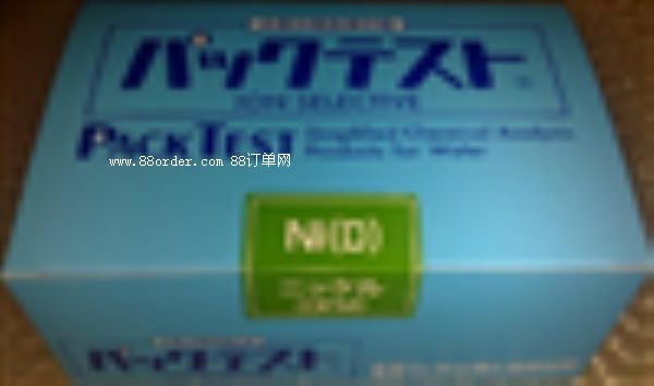 �ձ������(��)Ni(D)ˮ�|(zh��)�x�Ӝyԇ�� �像Uˮ