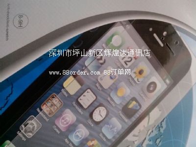 ������ƺɽ�^(q��)�x���_(d��)ͨӍ��