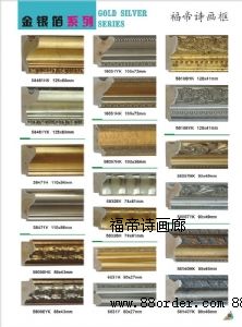 ����Ԋ����