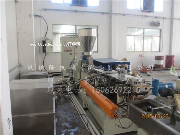 江蘇硅烷交聯(lián)造粒機(jī)|交聯(lián)電纜造粒機(jī)