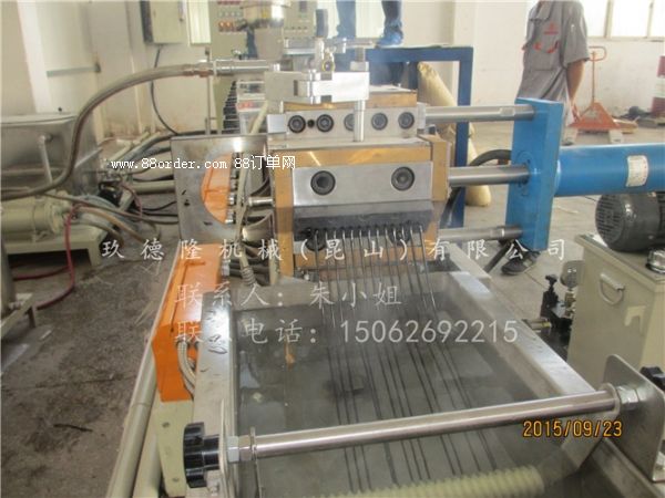 �߉���|���������C|ˮ���l�����C