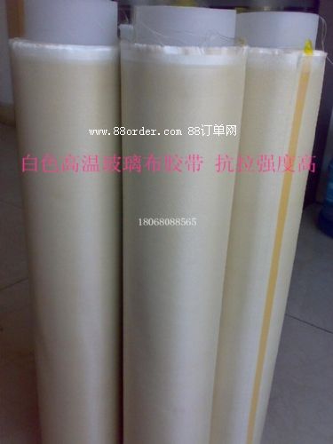 ��ɫ�ߜز������z�� �������ȸ� ���a(ch��n)Ʒ���M�ڲ�����Ϳ��������