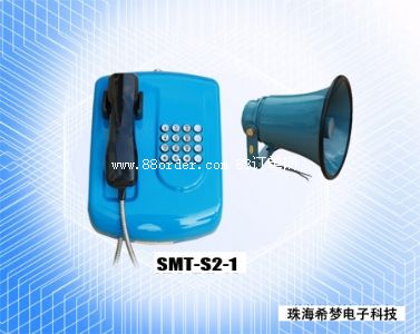 擴音電話機 (大喇叭電話機)