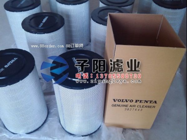 3827643�֠��֞Vо