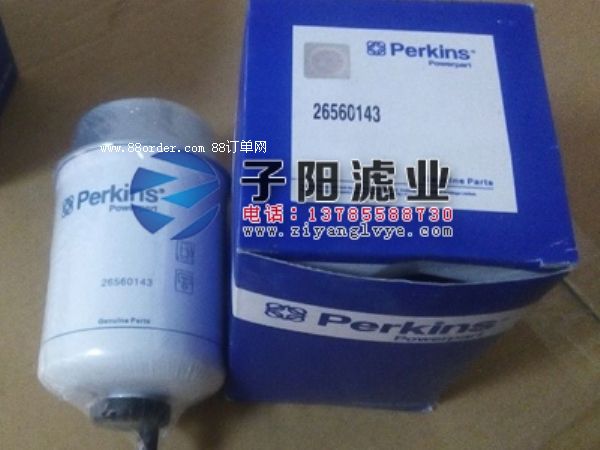 帕金斯濾芯26560143