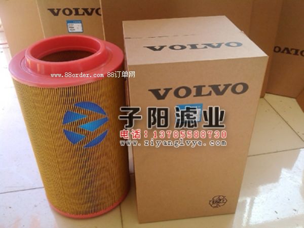 沃爾沃濾芯3840034