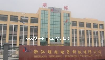 �㽭���q��(ji��)�ܿƼ��ɷ����޹�˾