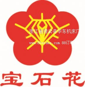 �㽭ʡ�N�ƿh�A�|�C���S