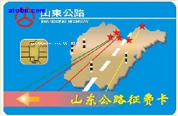 �� ���� �ſ� �ʿ� �׿� �� �y��