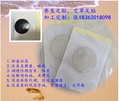 �������N�ӹ�