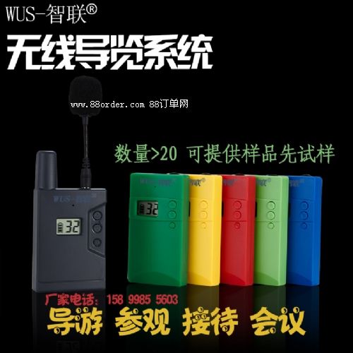 �o(w��)���v���� һ�϶���(d��o)���v���� ��(li��n)WUS���f(shu��)�� һ��(du��)���v ��