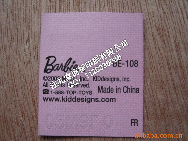 ��ӡ����(bi��o)-�O�^_08