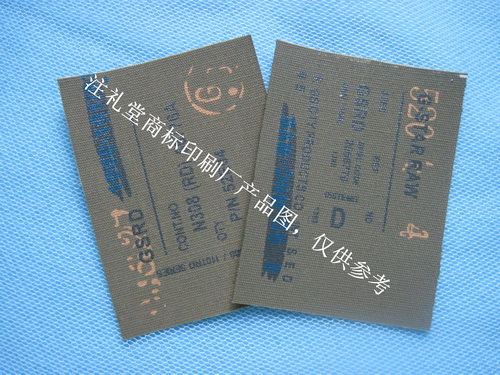 ϴˮ�O���O�^_3065