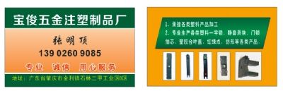 �������ע����Ʒ�S