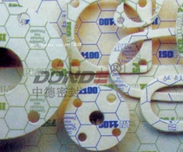 Frenzelit高溫絕熱墊