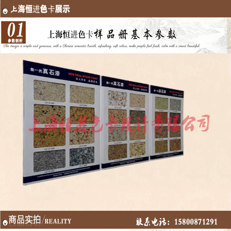 �����ɫ��