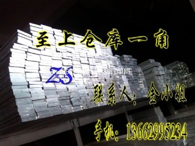 5086-H34�X��  �M���X�Ńr��