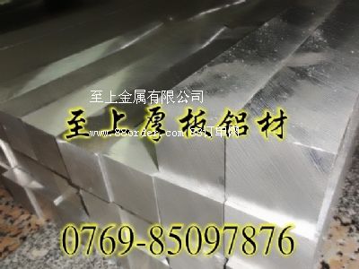 5052耐磨鋁板 進(jìn)口5052鋁板