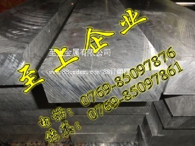 A5083進(jìn)口鋁合金厚板