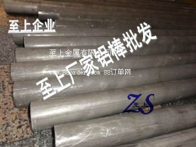 a6082鋁棒 氧化鋁棒價格