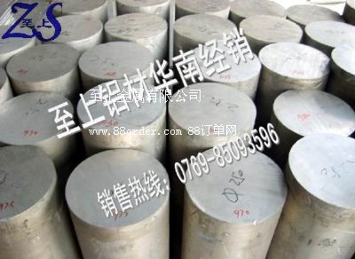 6061-T6151高精密鋁棒