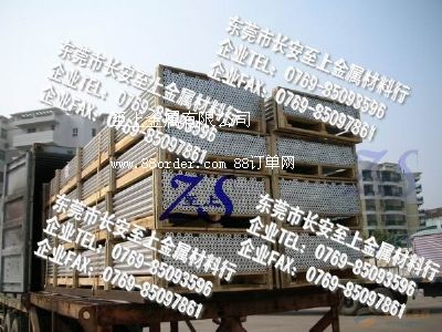 供應(yīng)6063鋁管 6063鋁管規(guī)格