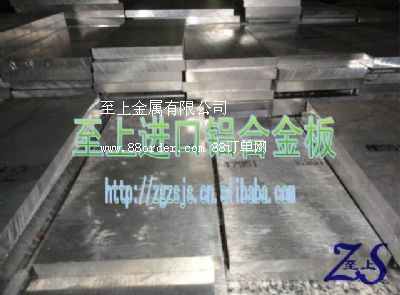 �V�|AA2024�X��  AA2024�X�Ͻ��r��