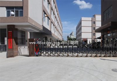 ��ɽ�Ж|���(zh��n)�f(w��n)�x���ٹ�ˇ�S