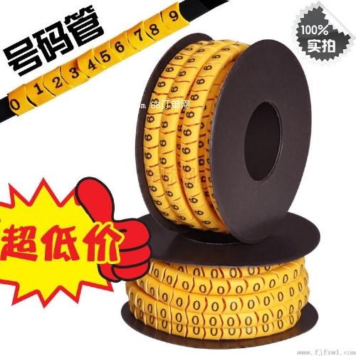 ӡ�ֹ� ̖�a��