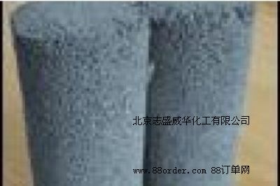 高溫膨脹隔熱保溫涂料