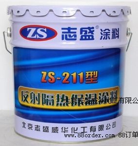 內(nèi)墻隔熱保溫涂料