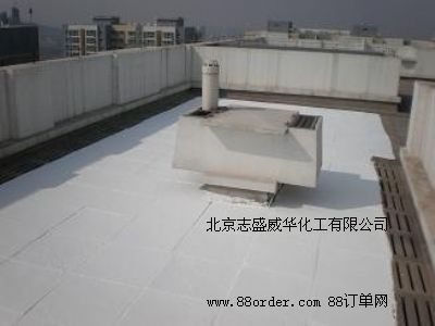 外墻熱反射隔熱防曬涂料