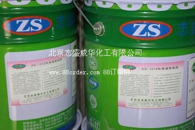 �͸ߜ���Û�z