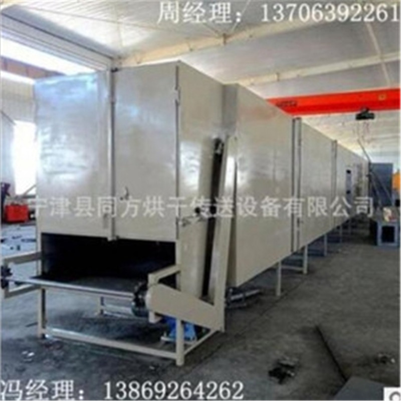 ������S���ӎ�ʽ��əC