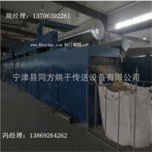 ������S���w����C(j��)