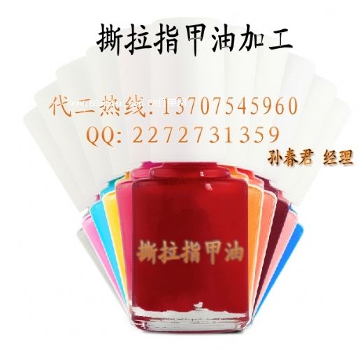 �ʊy˺��ָ����OEM���ӹ��N�����a(ch��n)����